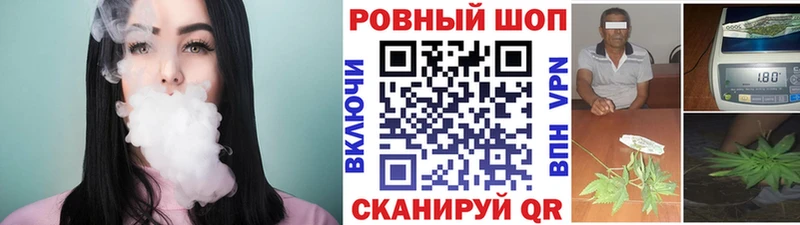 Купить Задонск A-PVP  Канабис  Мефедрон  ГАШИШ  COCAIN 