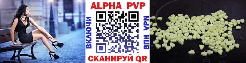 A PVP СК Задонск