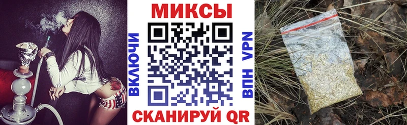 kraken как зайти  площадка состав  БУТИРАТ BDO 33%  Задонск 