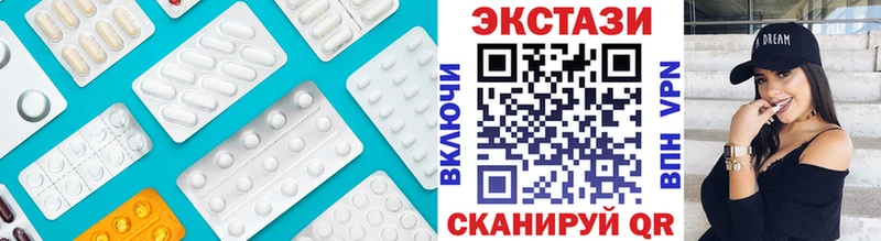 blacksprut   купить   Задонск  ЭКСТАЗИ Philipp Plein 