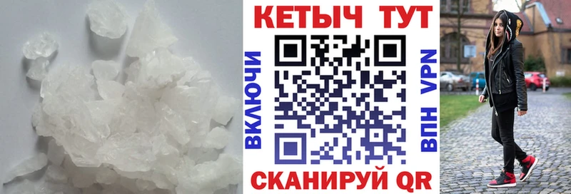 маркетплейс телеграм  Задонск  КЕТАМИН VHQ 