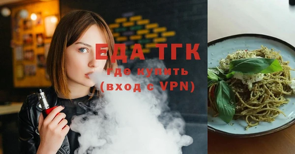 PSILOCYBIN Нягань