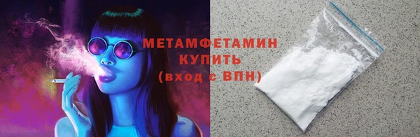 spice Няндома