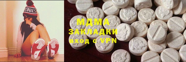 PSILOCYBIN Нягань