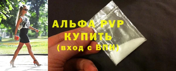 mdma Нязепетровск