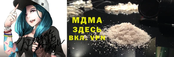 PSILOCYBIN Нягань