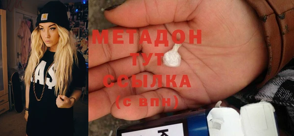 PSILOCYBIN Нягань