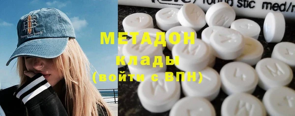 spice Няндома