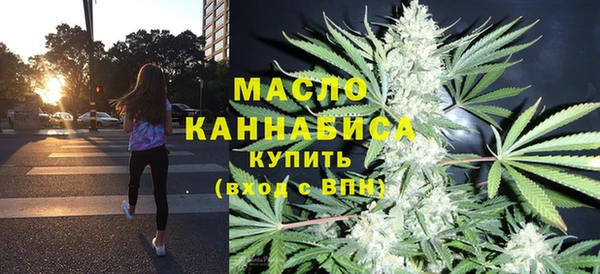 mdma Нязепетровск