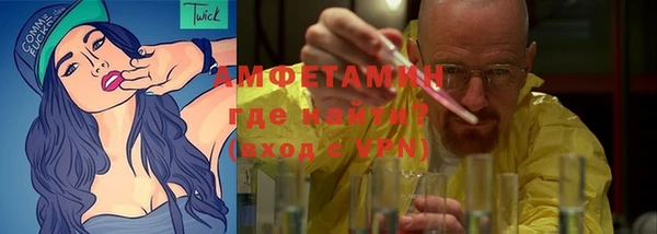 mdma Нязепетровск