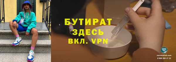 PSILOCYBIN Нягань
