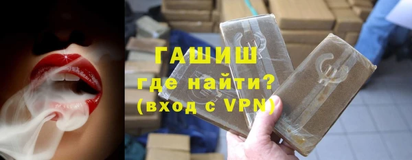 mdma Нязепетровск