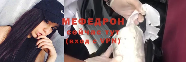 spice Няндома