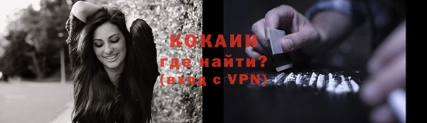mdma Нязепетровск