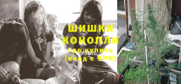 mdma Нязепетровск