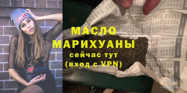 PSILOCYBIN Нягань