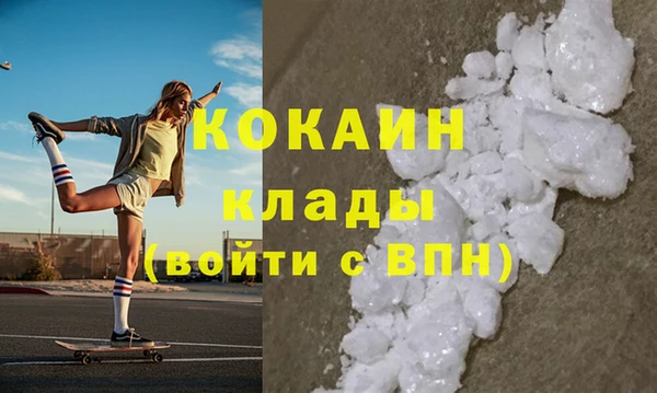 не бодяженный Валдай