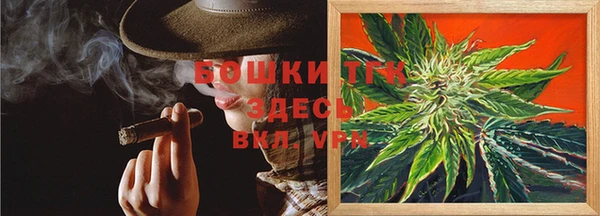 mdma Нязепетровск