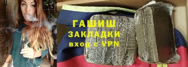 PSILOCYBIN Нягань