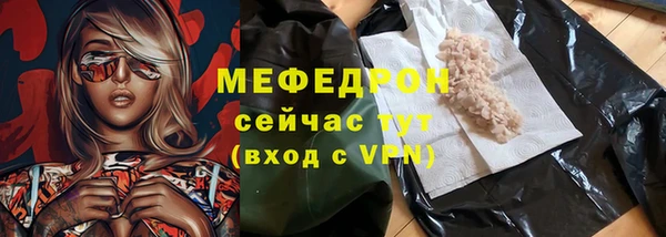 spice Няндома