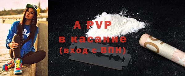 PSILOCYBIN Нягань