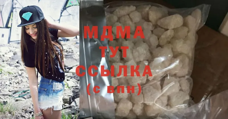 MDMA молли  MEGA зеркало  Задонск 